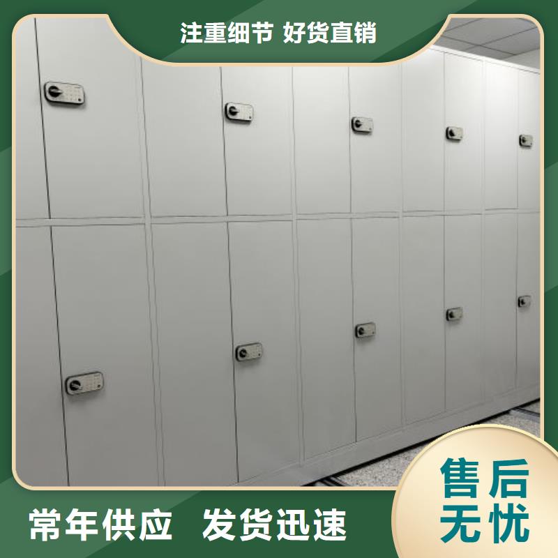 服务用户【鑫康】档案架价格合理