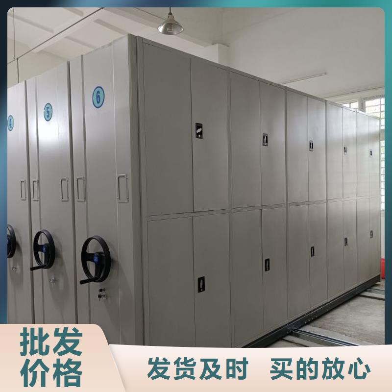 公司地址【鑫康】智能物证密集柜当地生产商