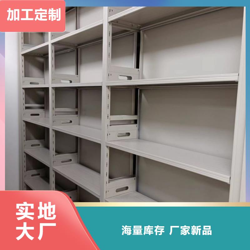 行业的发展契机与方向【鑫康】磁带密集柜当地公司