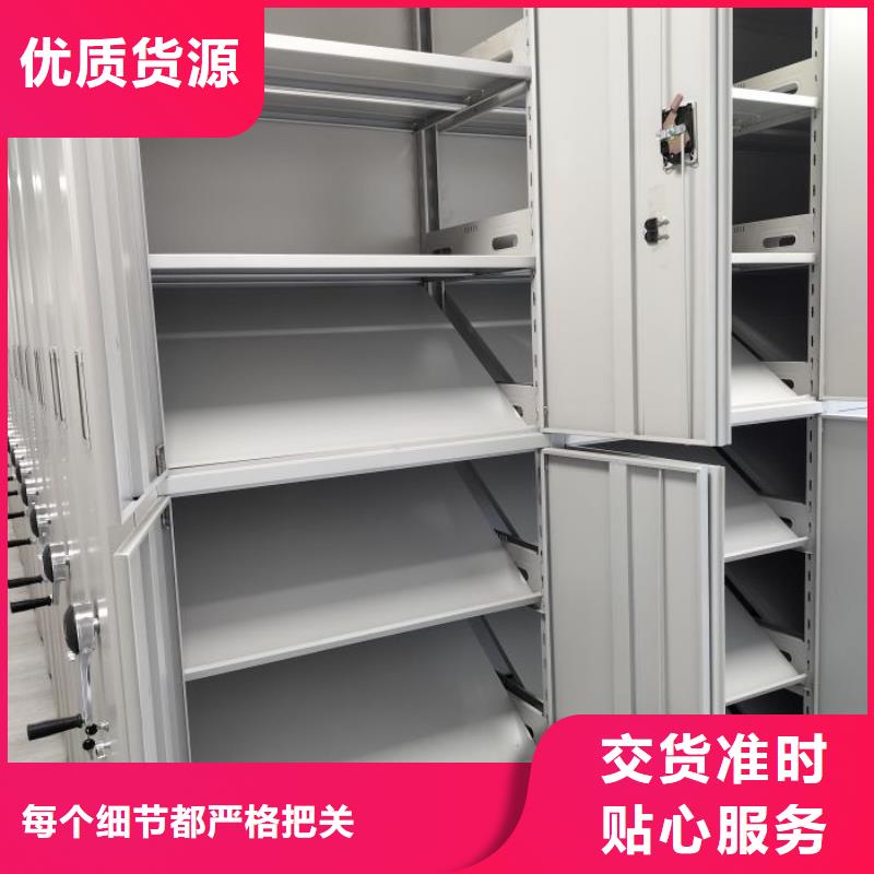 供求网【鑫康】电子保密柜实拍展现