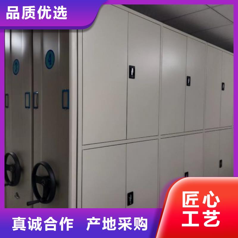 产品性能受哪些因素影响【鑫康】琼海市半封闭式移动密集架产品优势特点