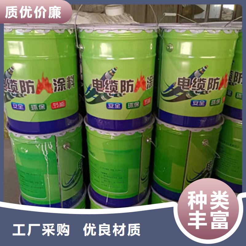 防火涂料厚型结构防火涂料N年专注产品性能