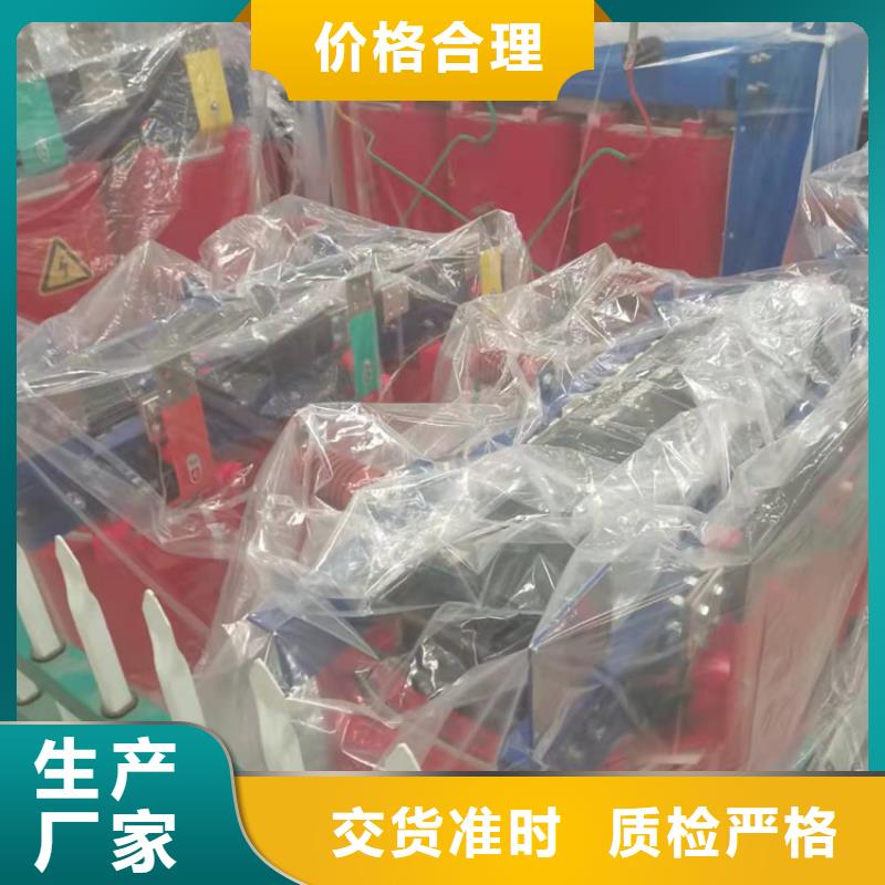 干式变压器【220V隔离变压器】售后无忧精挑细选好货