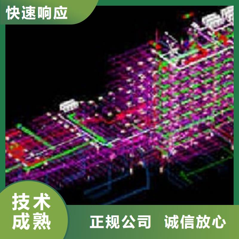 做工程预算,做工程造价讲究信誉欢迎合作