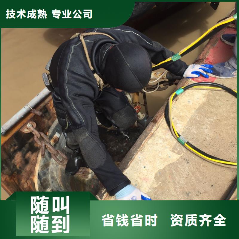 模袋砼护坡施工队-24小时服务访问同城服务商