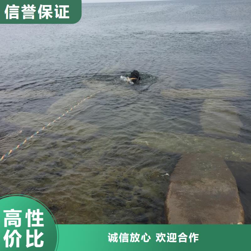 水下管道检测修复-达到要求好评度高