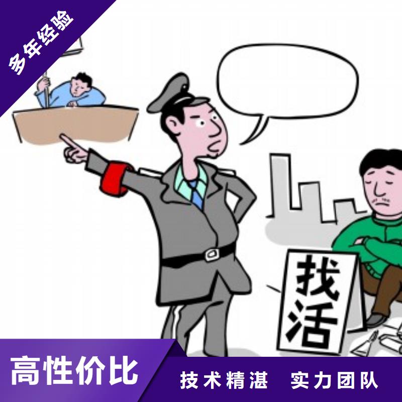 劳务派遣【劳务输出公司】多家服务案例遵守合同