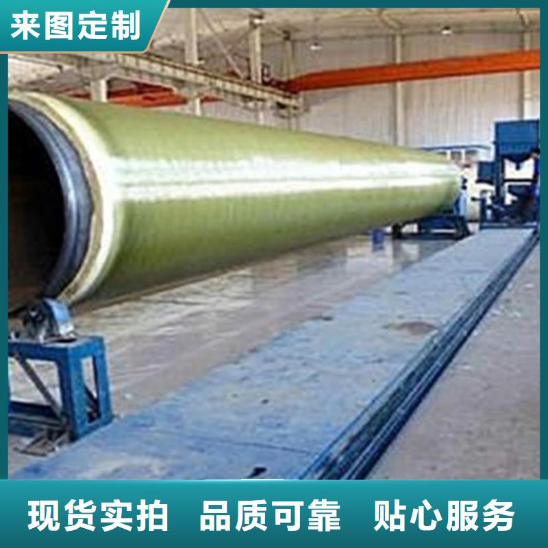 聚氨酯保温钢管热浸塑穿线管厂家一站式采购商当地厂家