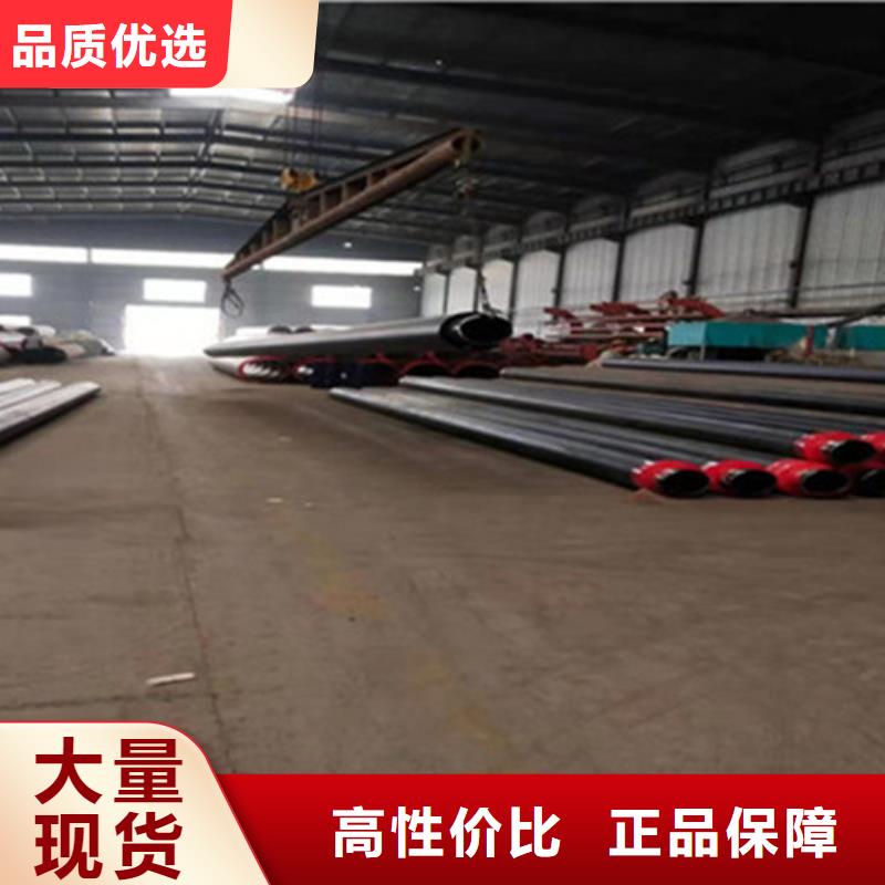 聚氨酯保温钢管-3PE防腐钢管厂自有生产工厂本地品牌