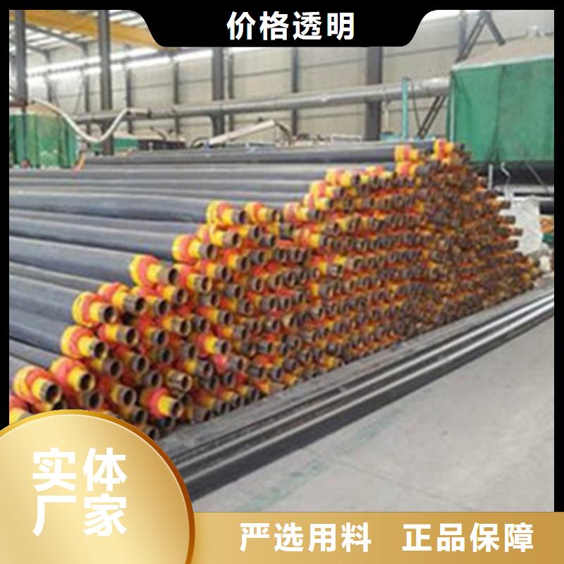 钢套钢保温管环氧煤沥青防腐管品质优良质量优价格低