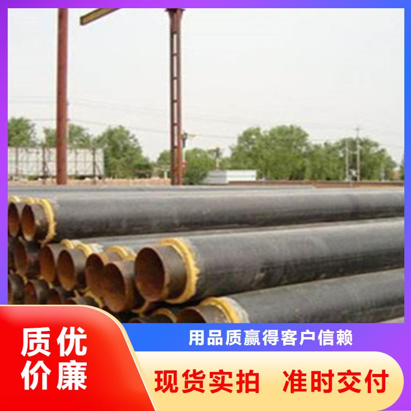 【钢套钢保温管热浸塑穿线管厂定制定做】按需定制真材实料