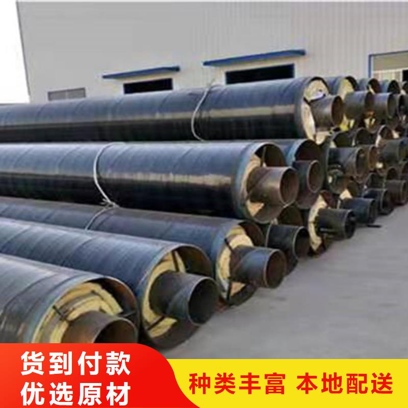 钢套钢蒸汽保温管【环氧树脂防腐钢管厂】匠心制造专注品质