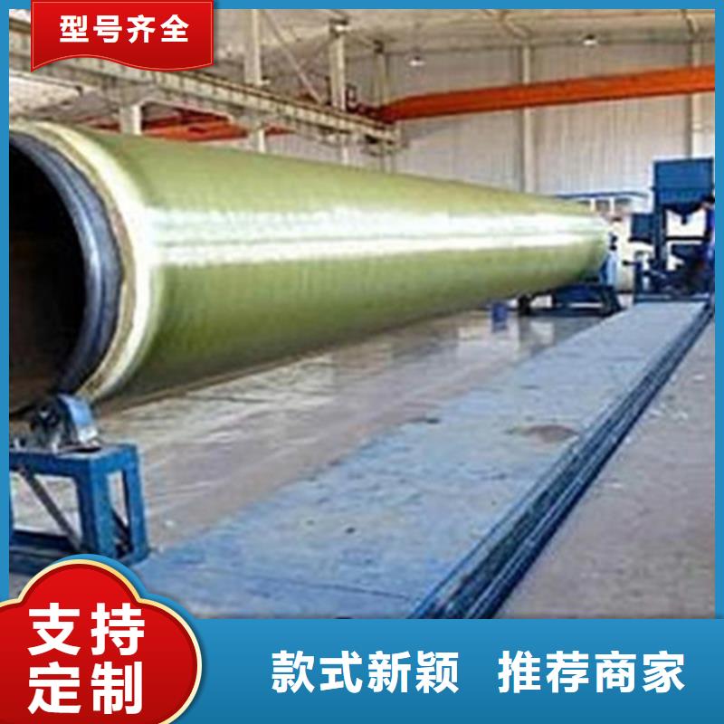 聚氨酯发泡保温管聚氨酯保温钢管产品性能生产经验丰富