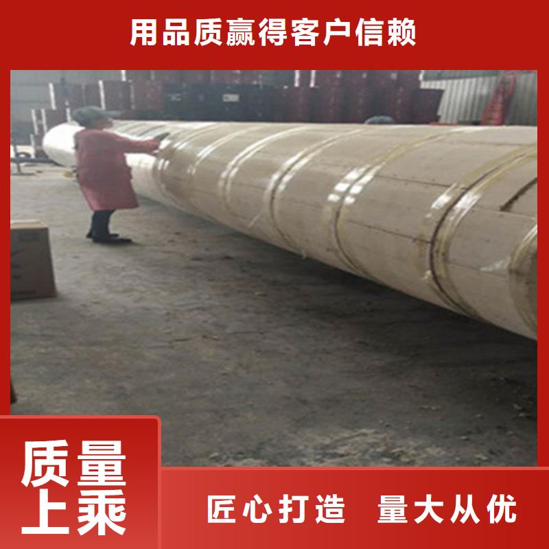 聚氨酯保温管_热浸塑穿线管厂家规格型号全追求品质