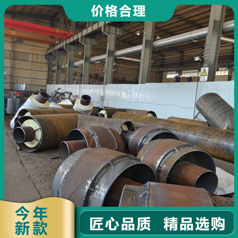钢套钢直埋保温管_钢套钢保温管厂源头厂家量大价优当地品牌