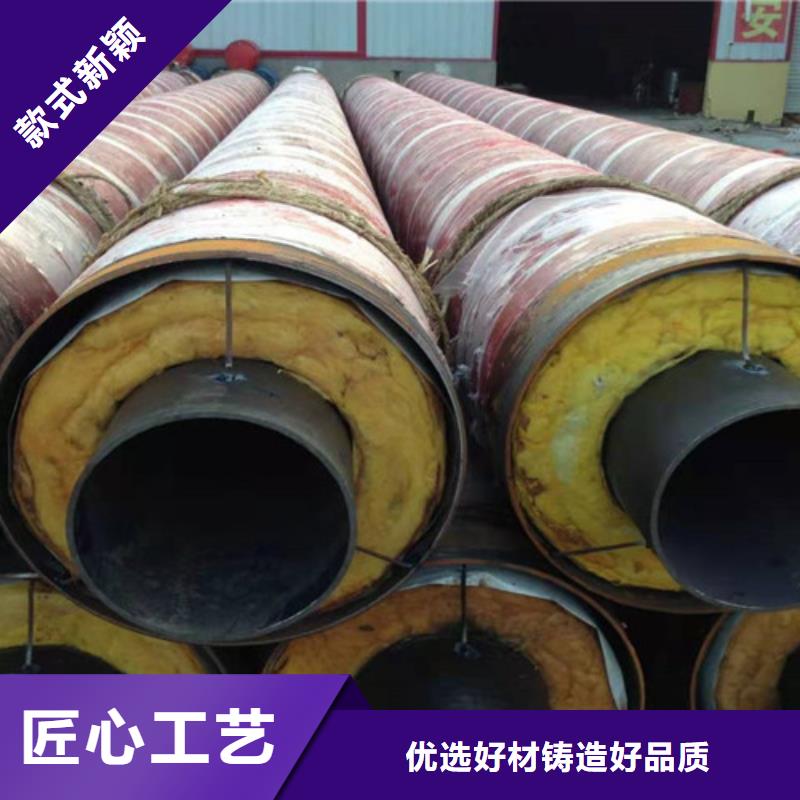 钢套钢直埋保温管【热浸塑穿线管厂】专注细节使用放心同城经销商