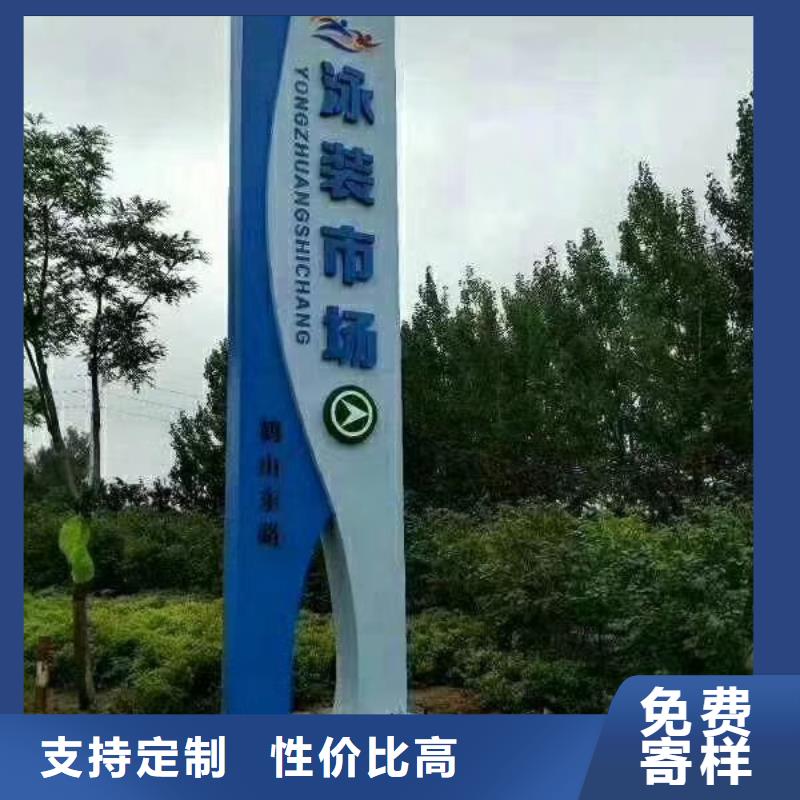 防腐防锈精神堡垒全国发货对质量负责