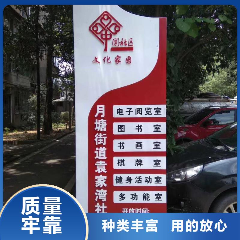 楼盘精神堡垒雕塑实力厂家现货