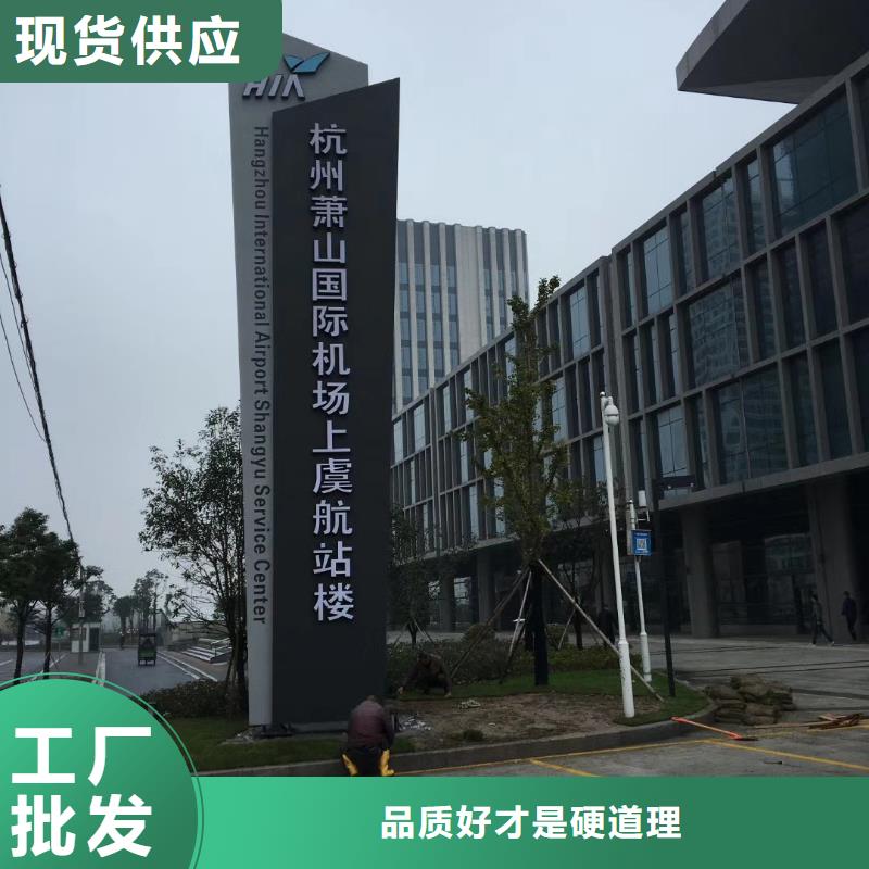 景观精神堡垒雕塑10年经验产地厂家直销