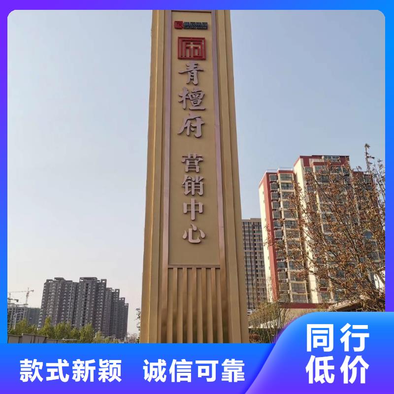 公园小品精神堡垒雕塑质量可靠您想要的我们都有