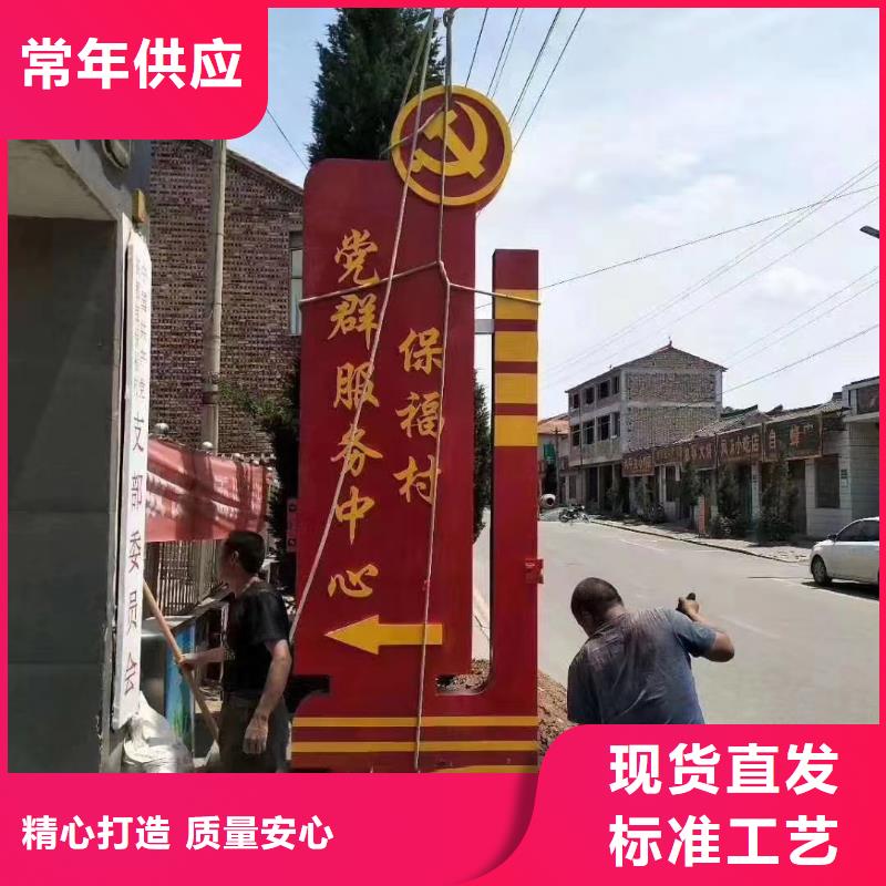 户外异性精神堡垒性价比高质量为本