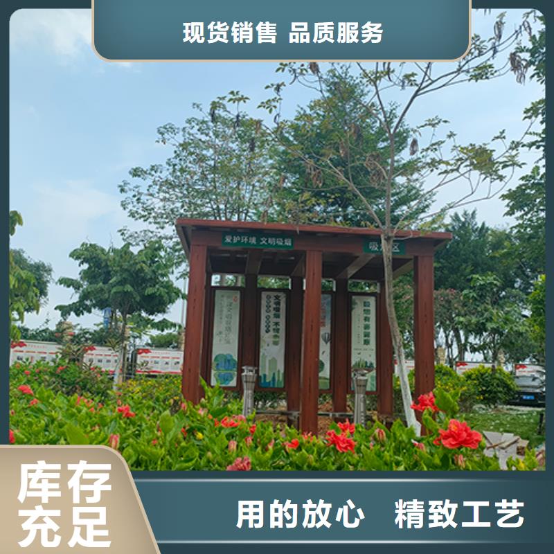 车站吸烟亭承诺守信当地经销商