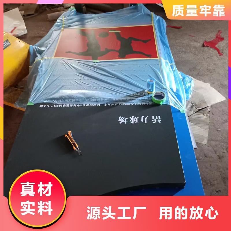 景观小品设计量大从优同城生产商