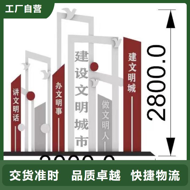 景观小品定制全国走货欢迎新老客户垂询