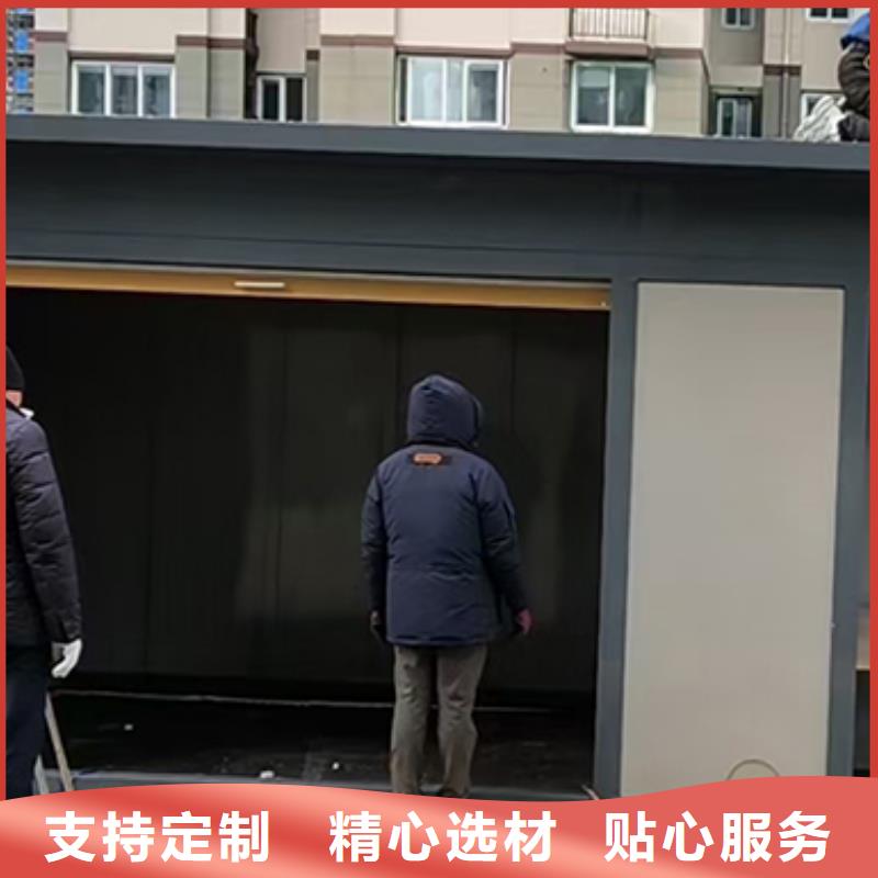 街道智能分类垃圾房欢迎订购厂家精选