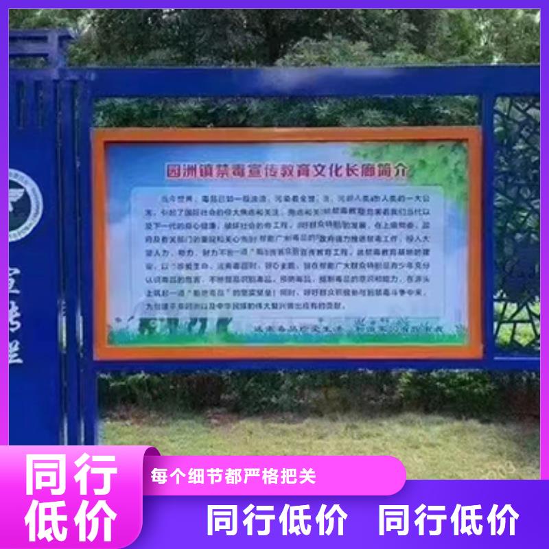 滚动宣传栏灯箱品质放心本地制造商