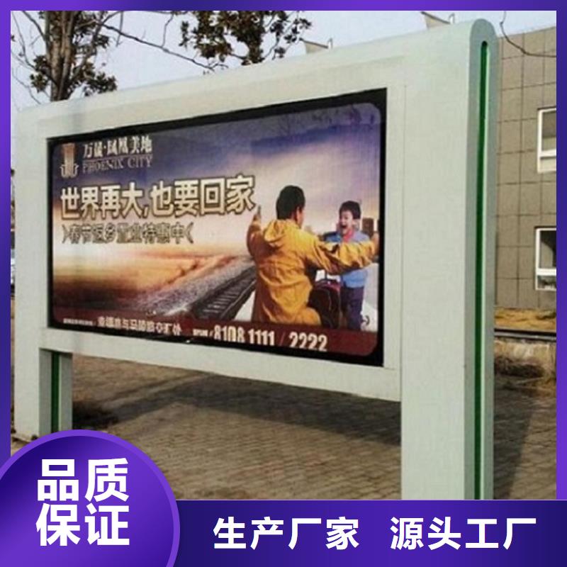 滚动灯箱太阳能指路牌灯箱制造生产销售常年出售