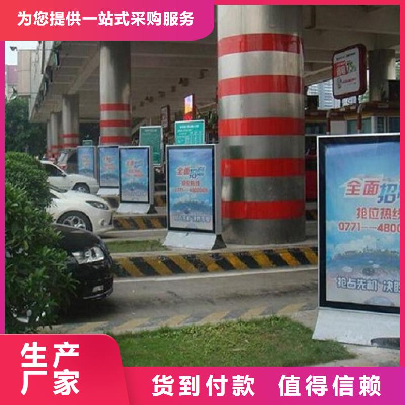 滚动灯箱滚动灭蚊灯箱批发价格同城厂家