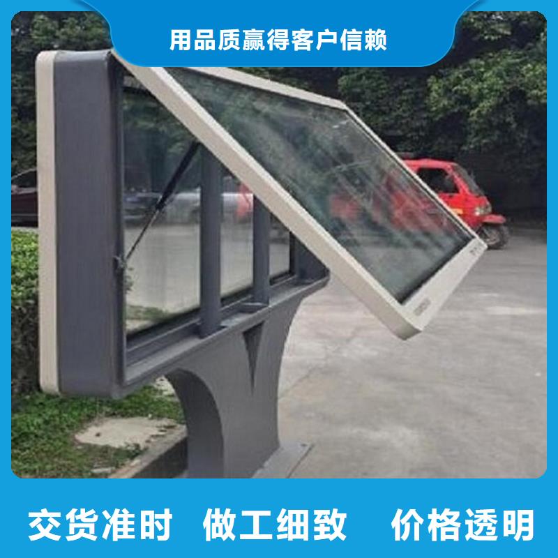 滚动灯箱工地临时洗手间源头厂家来图定制我们更专业