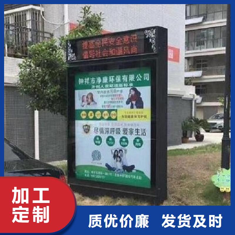 滚动灯箱,【滚动灯箱生产厂家】一对一为您服务同城公司