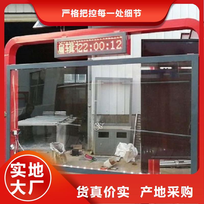 滚动灯箱售楼处站岗亭实力工厂N年专注