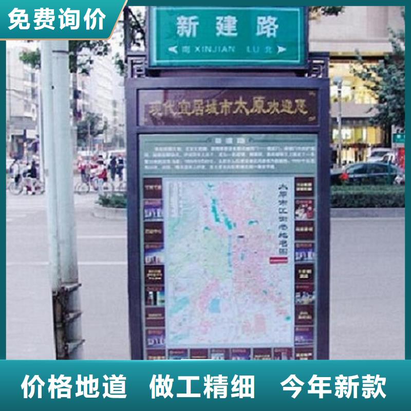 路灯箱移动卫生间价格实惠直销厂家
