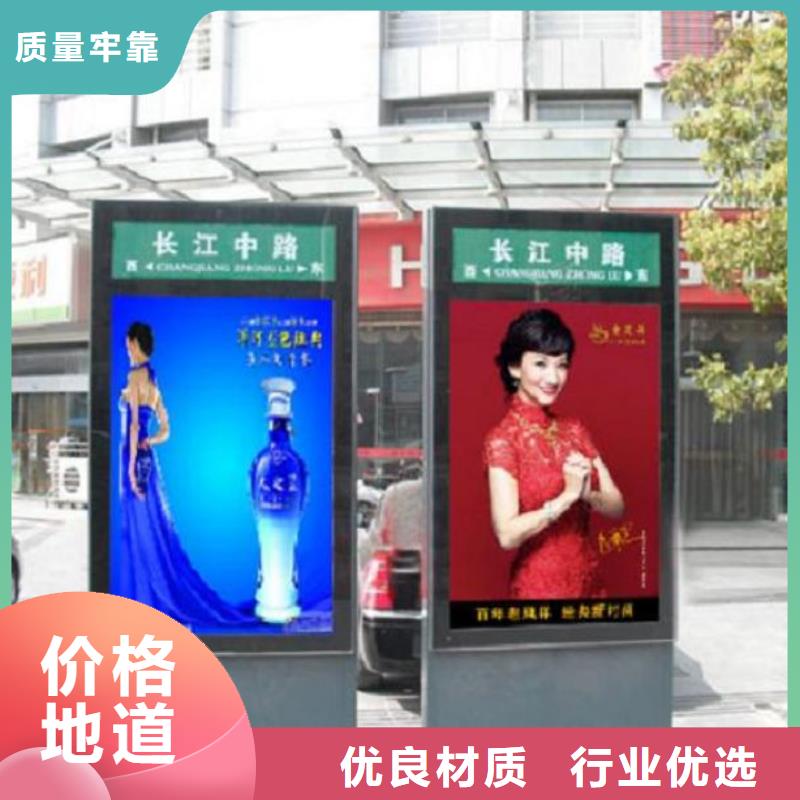 【路灯箱】,公园景区卫生间多年厂家可靠一站式供应厂家