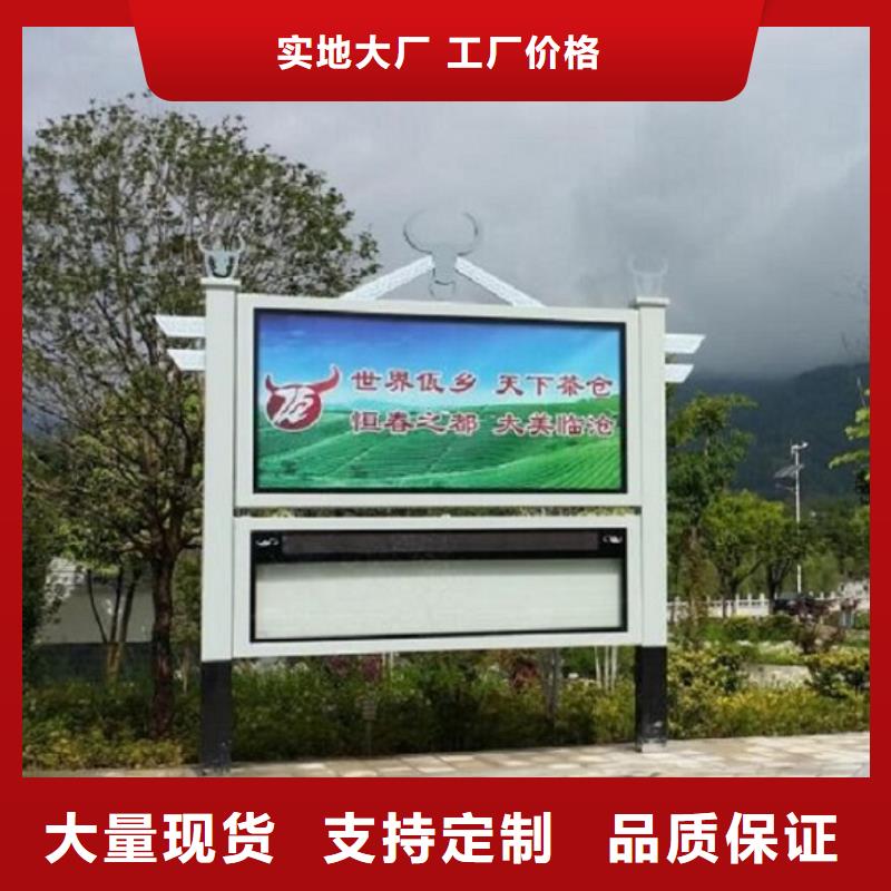 阅报栏灯箱滚动灭蚊灯箱制作现货满足大量采购生产加工