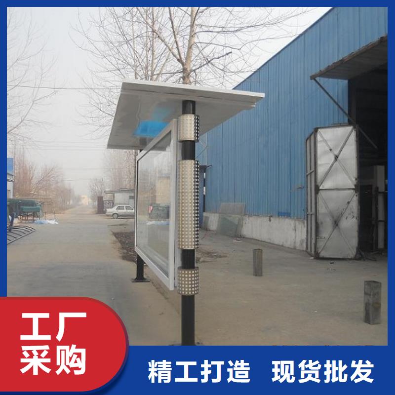 灭蚊灯箱生产厂家,【太阳能路】真材实料诚信经营当地制造商