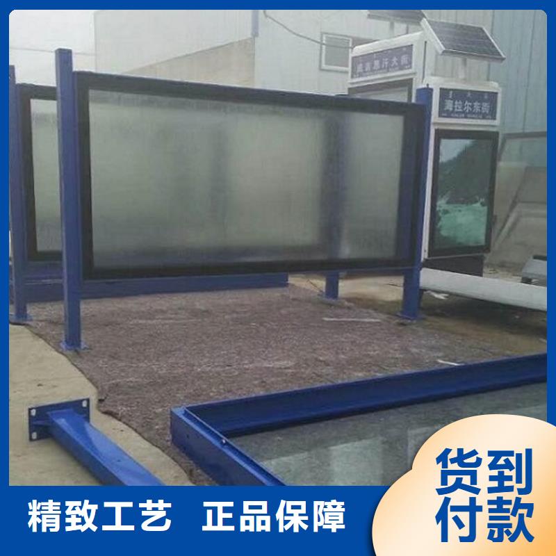 【LED滚动灯箱】候车亭生产厂家N年大品牌就近发货
