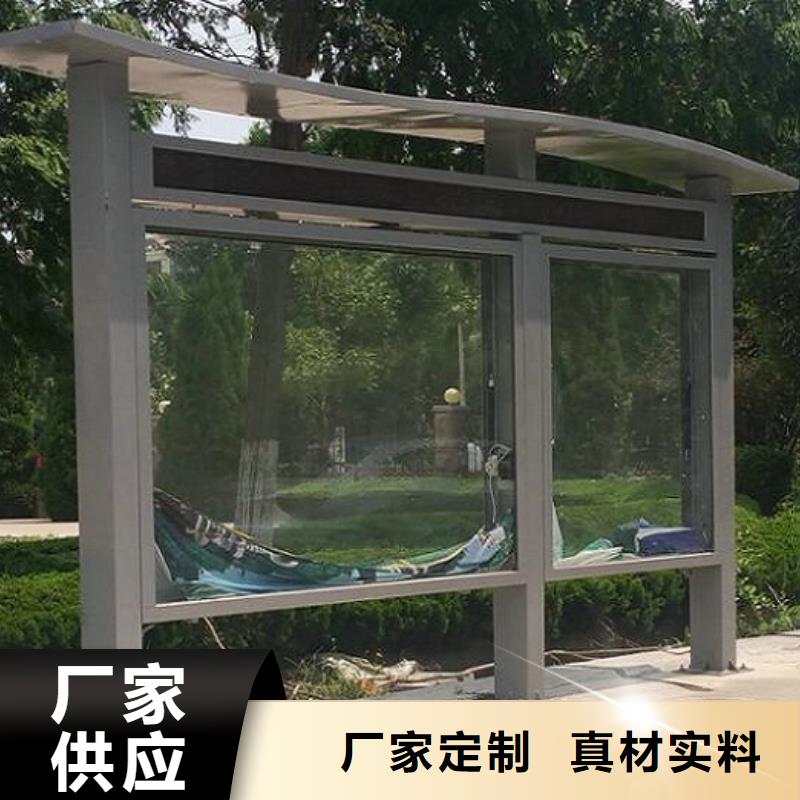 LED滚动灯箱核心价值观市场报价实力派厂家