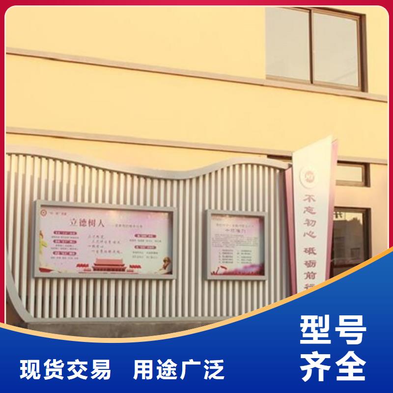 【社区文化宣传栏】路广告灯箱品质无所畏惧本地生产商