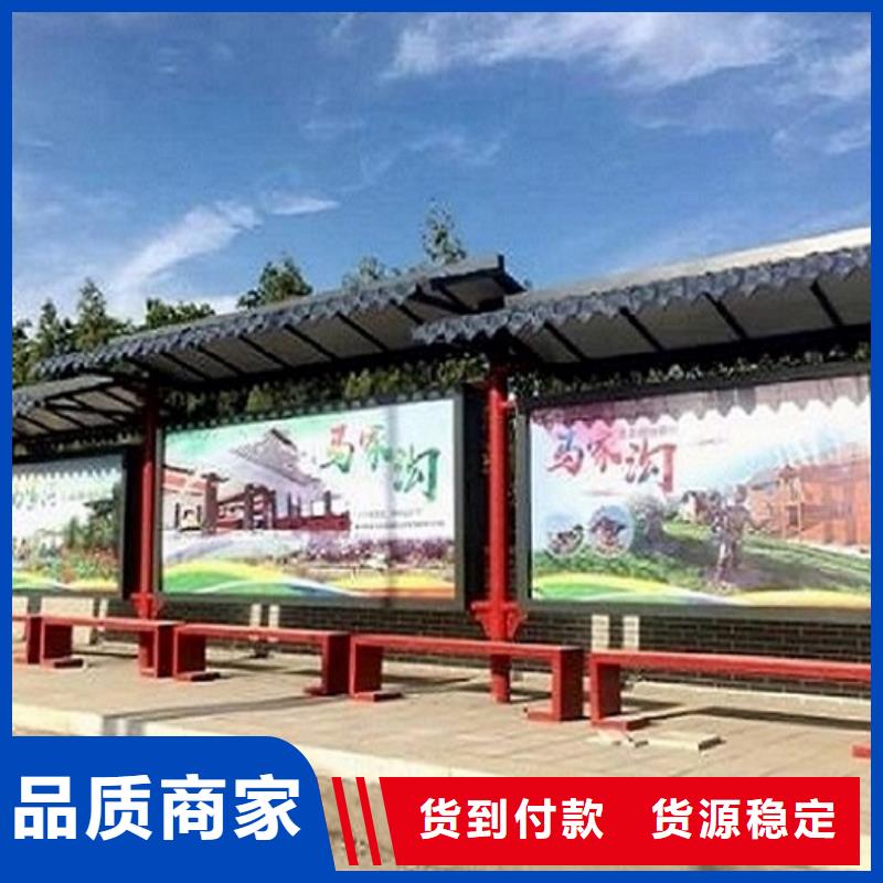 不锈钢公交站台滚动灭蚊灯箱实力厂商当地货源