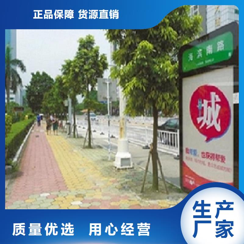 优质路名牌灯箱品质卓越<当地>供应商