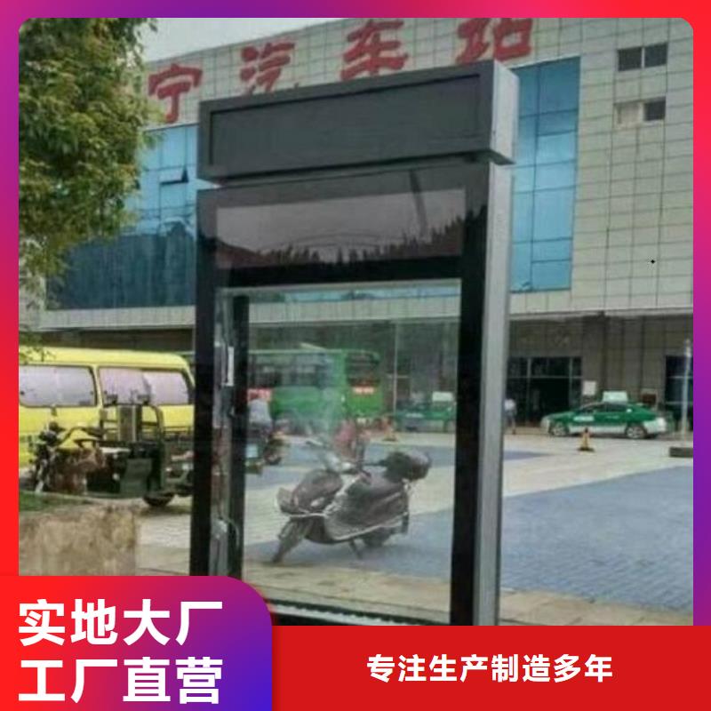 景秀广告LED太阳能不锈钢指路牌值得信赖同城品牌