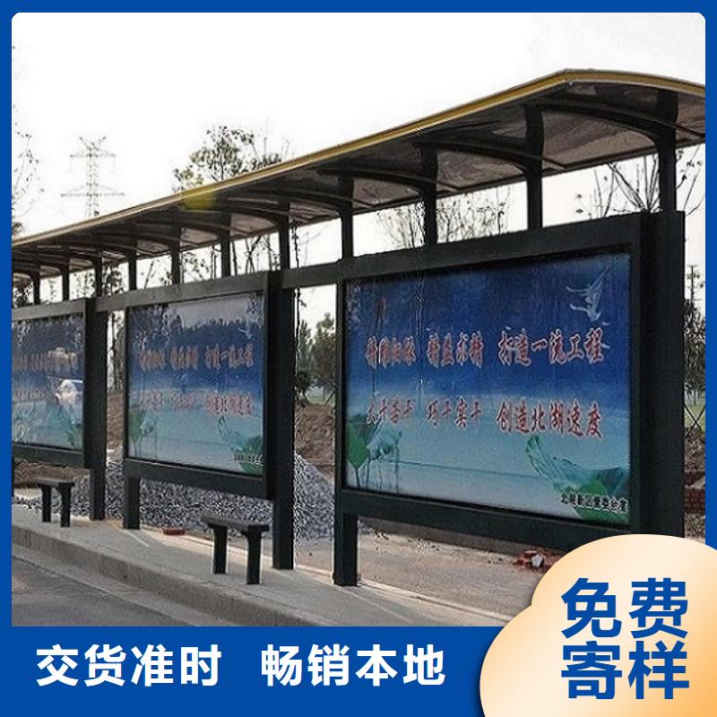 公交站台生产厂家广告滚动灯箱把实惠留给您一个起售