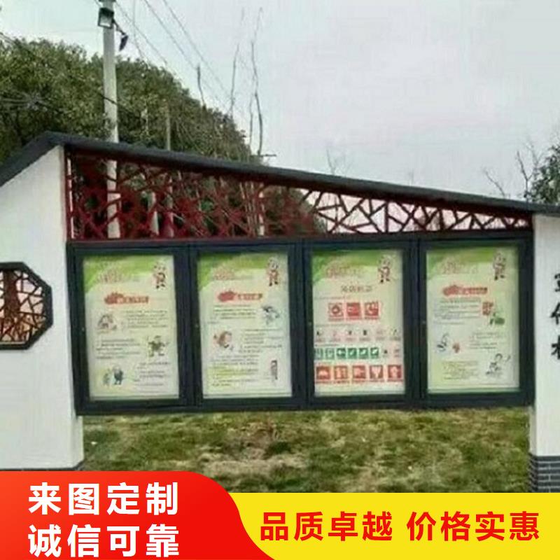 防雨LED阅报栏灯箱厂家-值得信赖品质服务诚信为本