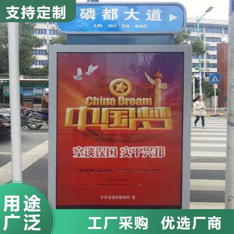 地方特色太阳能路灯箱厂家-现货足拥有多家成功案例
