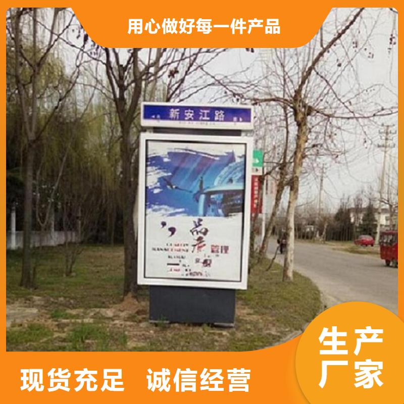 质量可靠的F型指路牌生产厂家销售厂家{当地}厂家