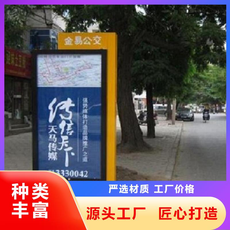 专业销售街道指路牌生产厂家-保质[当地]公司